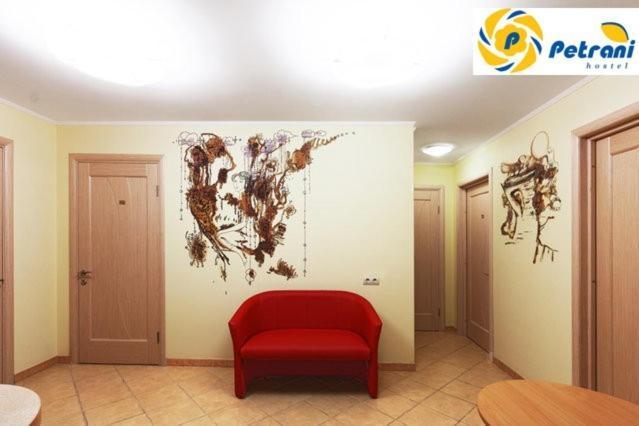 Petrani Hostelキエフ エクステリア 写真