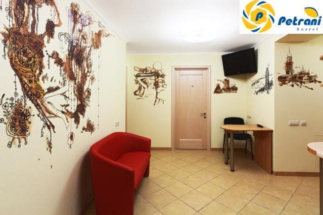 Petrani Hostelキエフ エクステリア 写真